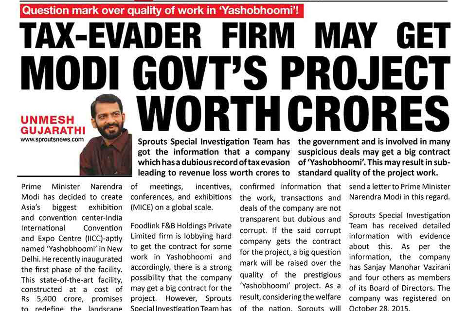 Tax-evader firm may get Modi govt’s project worth crores