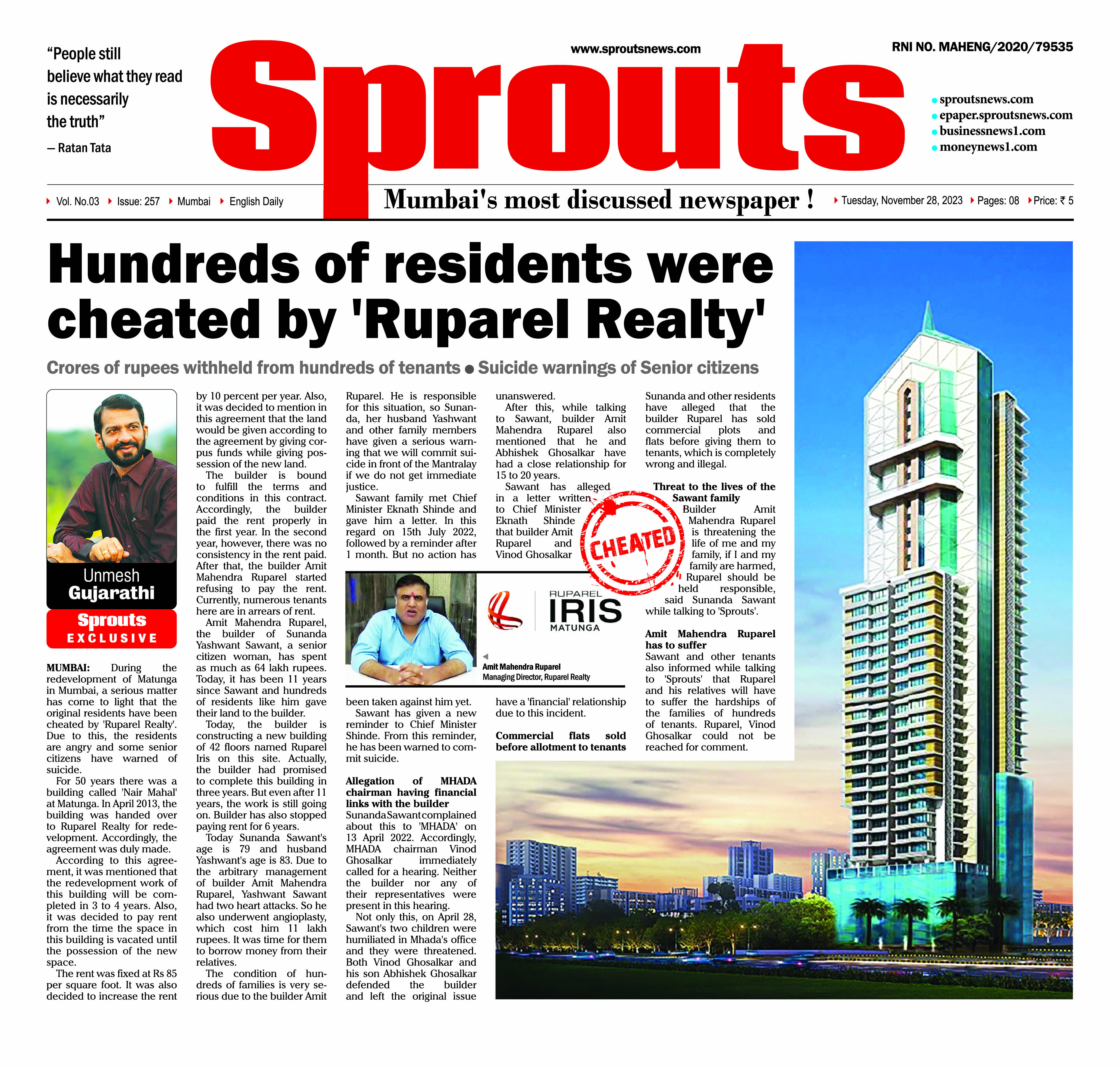 Hundreds of residents were cheated by ‘Ruparel Realty’