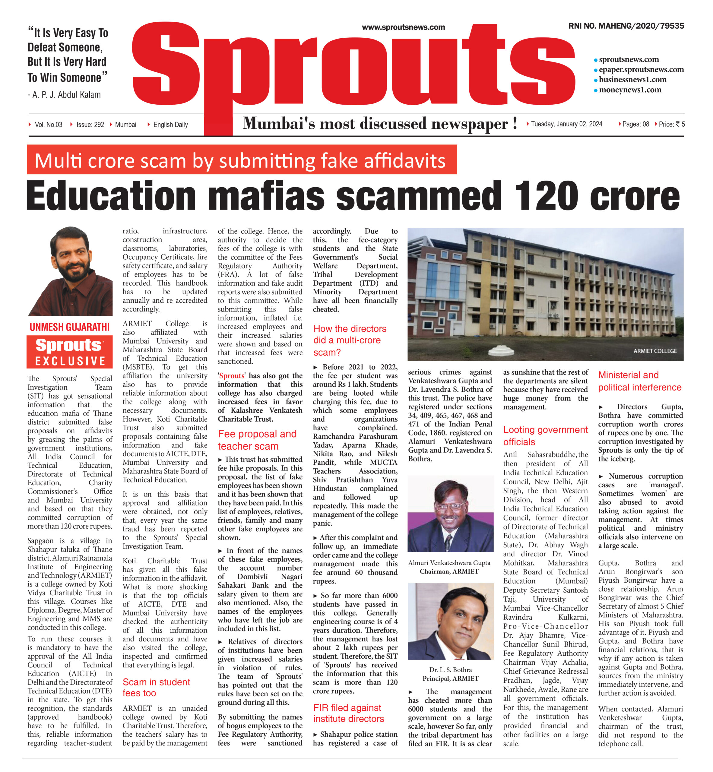 Education mafia involves in a 120 crore scam