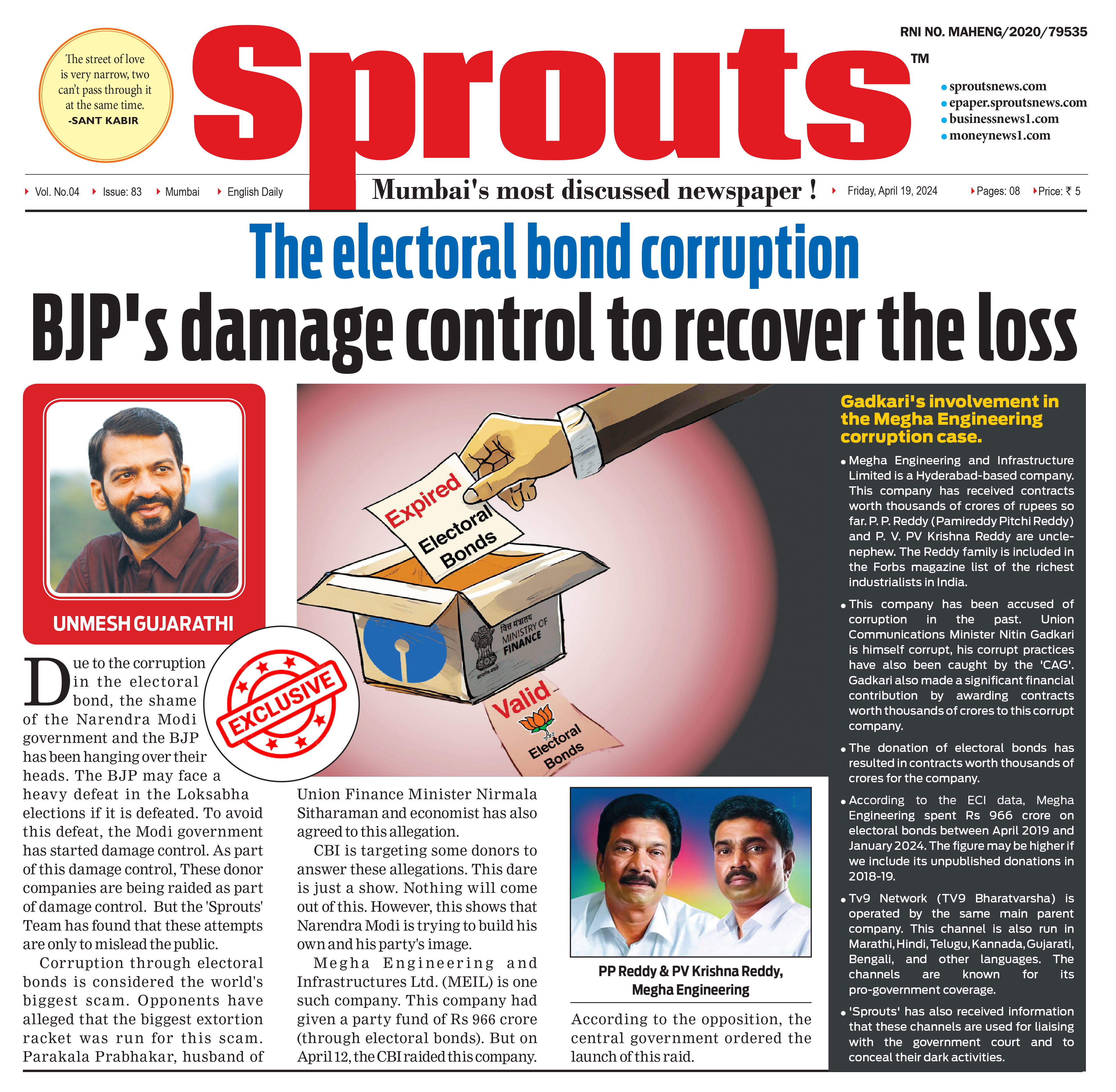 BJP’s damage control to recover the loss from the electoral bond corruption