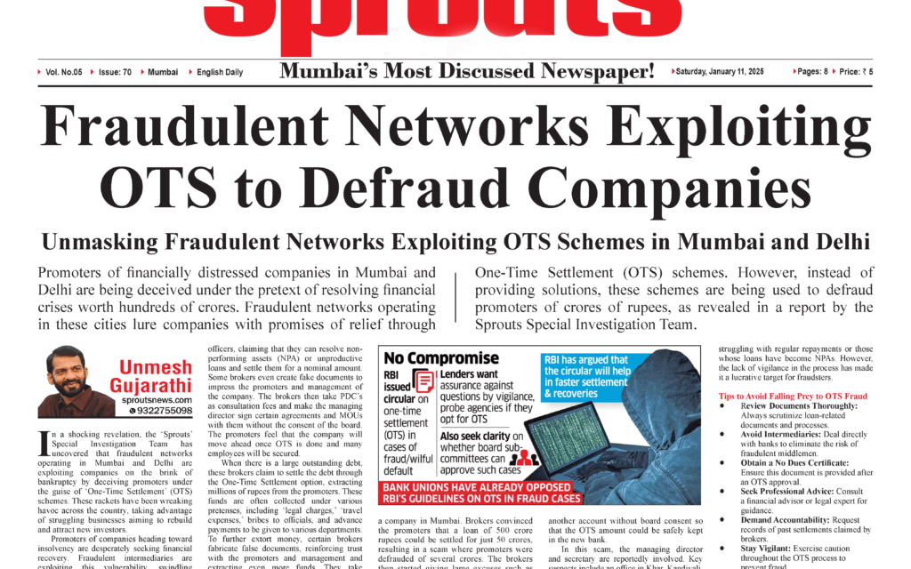 Fraudulent Networks Exploiting OTS to Defraud Companies