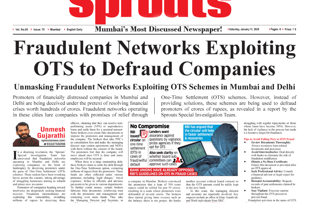 Fraudulent Networks Exploiting OTS to Defraud Companies