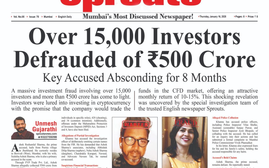 Over 15,000 Investors Defrauded of ₹500 Crore