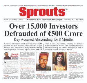 Over 15,000 Investors Defrauded of ₹500 Crore