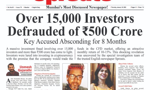 Over 15,000 Investors Defrauded of ₹500 Crore