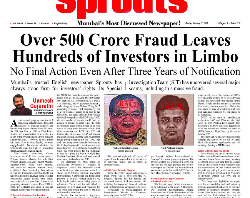 Over 500 Crore Fraud Leaves Hundreds of Investors in Limbo