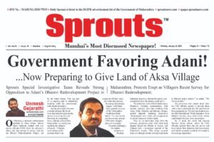 Government Favoring Adani!