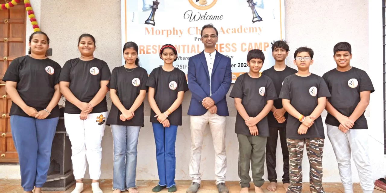 Advanced Chess Camp Concludes Successfully at Trimbakeshwar