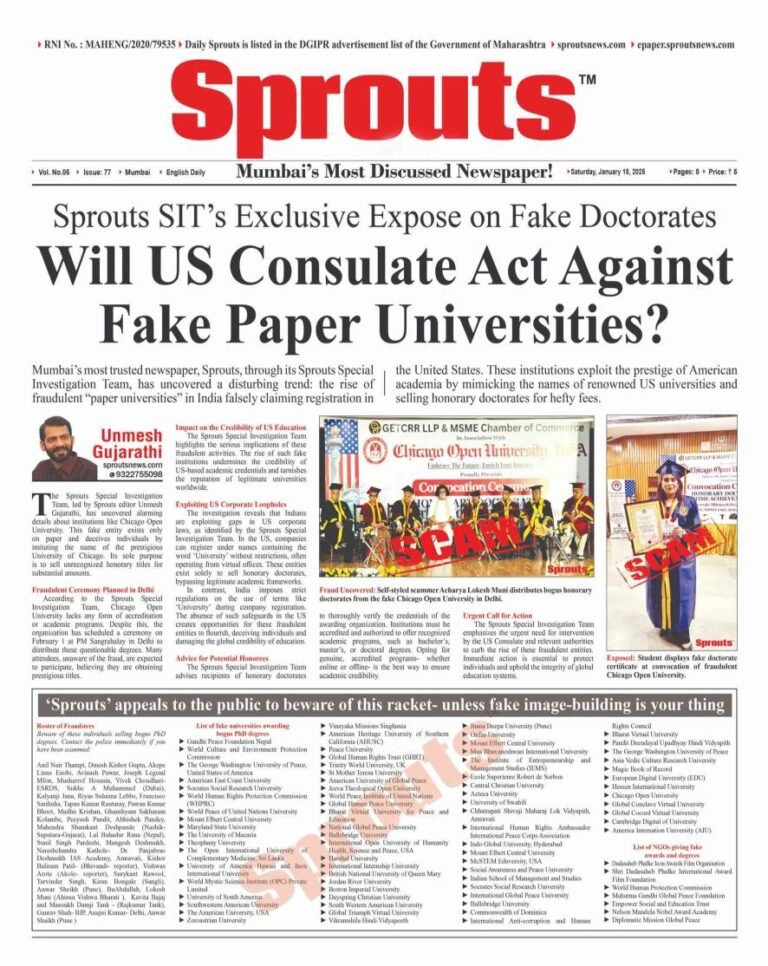 Will US Consulate Act Against Fake Paper Universities?