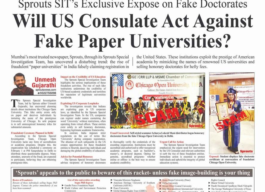 Will US Consulate Act Against Fake Paper Universities?