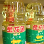 AWL Agri Q2 Profit Slips 2% as Costs Rise