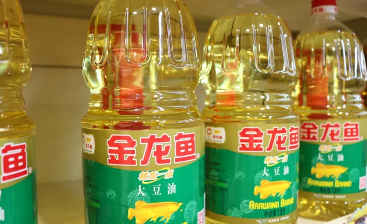 AWL Agri Q2 Profit Slips 2% as Costs Rise